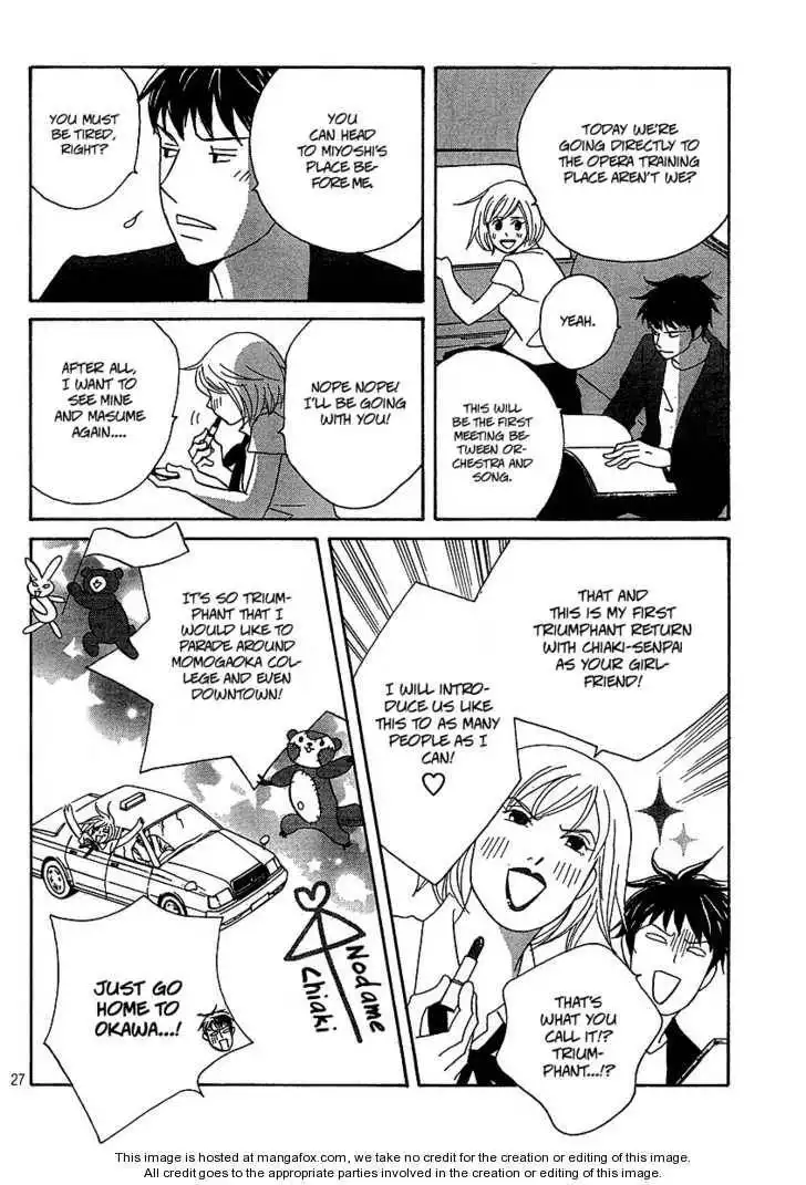 Nodame Cantabile - Opera Hen Chapter 1 27